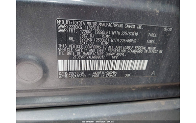 Toyota RAV4 HYBRID 2.5L I-4 DI, DOHC, VVT, 176HP All Wheel Drive - автомобили, коли, обяви за нови и употребявани 8