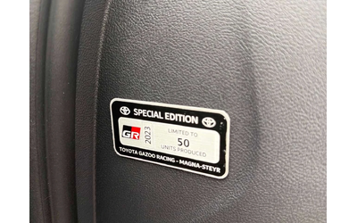 Toyota Supra A91| 1 of 50 | CARBON| DOWNPIPE| MST| TITANIUM EXH - автомобили, коли, обяви за нови и употребявани 10