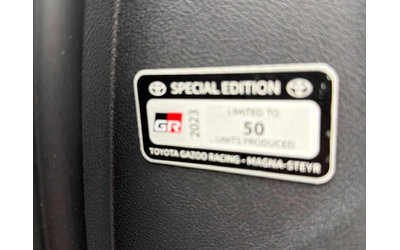 Toyota Supra A91| 1 of 50 | CARBON| DOWNPIPE| MST| TITANIUM EXH - автомобили, коли, обяви за нови и употребявани 9