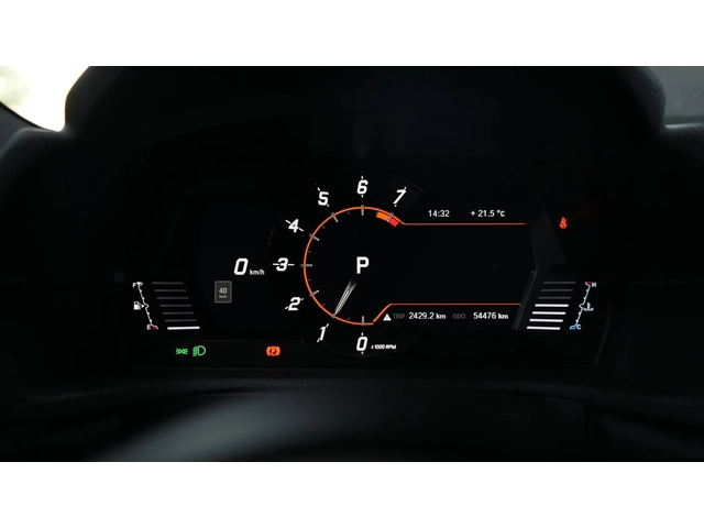 Toyota Supra GR Supra 3.0Т Крайна цена до България! - автомобили, коли, обяви за нови и употребявани 15