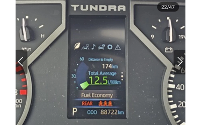 Toyota Tundra Limited CrewMax 4WD - автомобили, коли, обяви за нови и употребявани 12