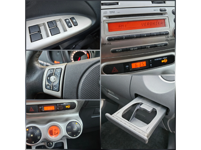 Toyota Urban Cruiser 1.4D4d AWD/KLIMATRONIK - автомобили, коли, обяви за нови и употребявани 13