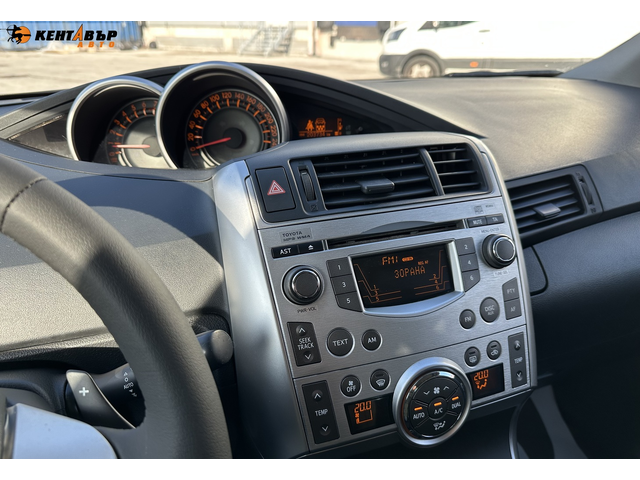 Toyota Verso 1.8i 147 к.с. - автомобили, коли, обяви за нови и употребявани 12