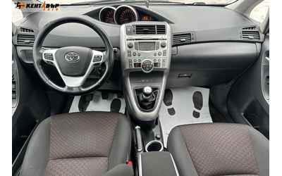 Toyota Verso 2.0d 126 к.с. /7-места/ГАРАНЦИЯ ОТ КЕНТАВЪР - автомобили, коли, обяви за нови и употребявани 10