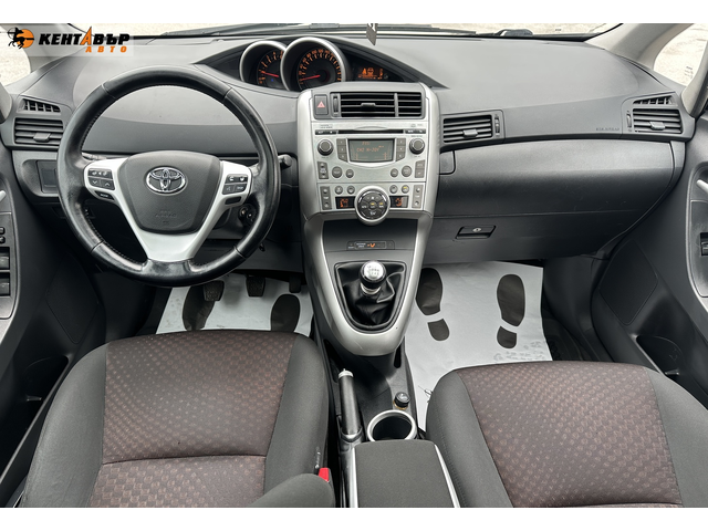 Toyota Verso 2.0d 126 к.с. /7-места/ГАРАНЦИЯ ОТ КЕНТАВЪР - автомобили, коли, обяви за нови и употребявани 10