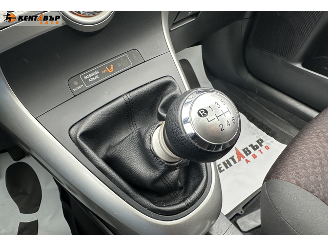 Toyota Verso 2.0d 126 к.с. /7-места/ГАРАНЦИЯ ОТ КЕНТАВЪР - автомобили, коли, обяви за нови и употребявани 11
