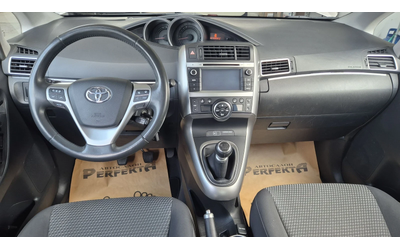 Toyota Verso 1.6 дизел 112к.с. - автомобили, коли, обяви за нови и употребявани 10