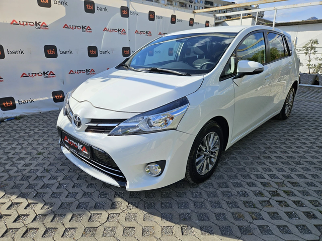 Toyota Verso 1.6D4d-112kc= 6СКОРОСТИ= КАМЕРА= LINE ASSIST - автомобили, коли, обяви за нови и употребявани 5