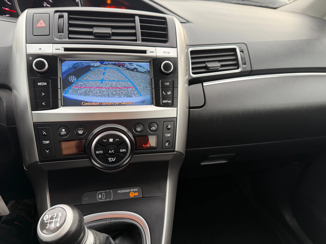 Toyota Verso 1.6 D - автомобили, коли, обяви за нови и употребявани 16