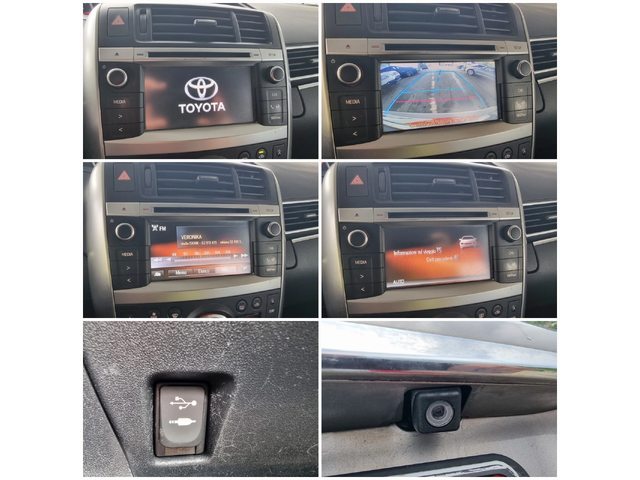 Toyota Verso 1.6 Navig/Klimatron/7mesta - автомобили, коли, обяви за нови и употребявани 13