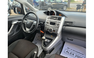 Toyota Verso - автомобили, коли, обяви за нови и употребявани 6