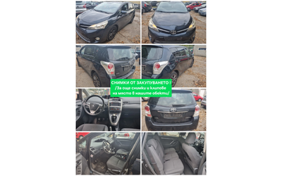 Toyota Verso 2.0D4d 6ск. 2бр. 6+ 1м. НАВИГАЦИЯ* ПАНОРАМА - автомобили, коли, обяви за нови и употребявани 14