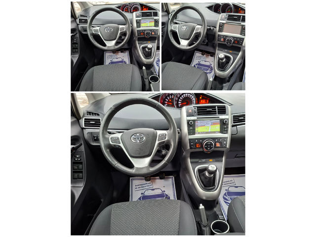 Toyota Verso 2.0D4d 6ск. 2бр. 6+ 1м. НАВИГАЦИЯ* ПАНОРАМА - автомобили, коли, обяви за нови и употребявани 9