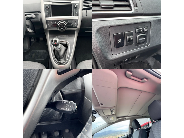 Toyota Verso 2.0 D-4D / EXECUTIVE / NAVI / CAMERA / PANORAMA - автомобили, коли, обяви за нови и употребявани 15