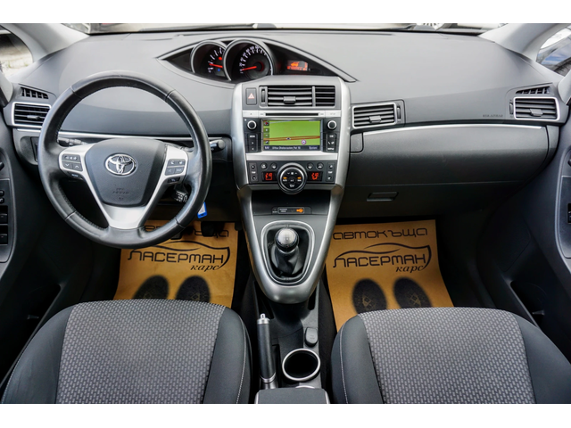 Toyota Verso 2.0D ACTIVE - автомобили, коли, обяви за нови и употребявани 7