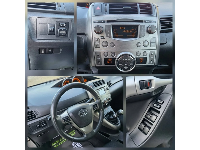 Toyota Verso 2.0D4D 126K.C. / КЛИМАТРОНИК / ТЕМПОМАТ / - автомобили, коли, обяви за нови и употребявани 10