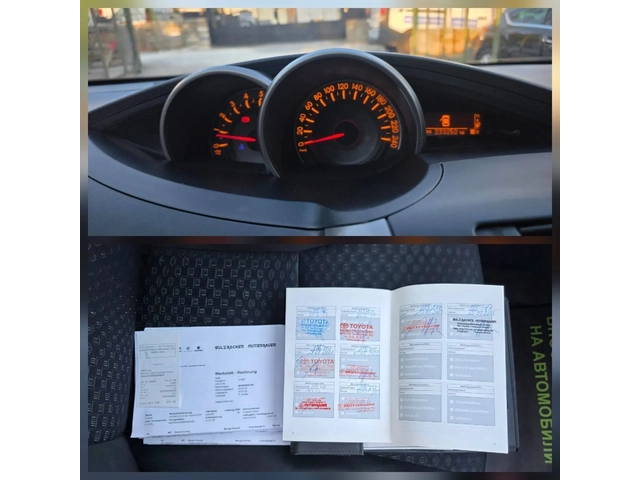Toyota Verso 2.0D4D 126K.C. / КЛИМАТРОНИК / ТЕМПОМАТ / - автомобили, коли, обяви за нови и употребявани 11