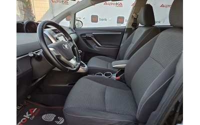 Toyota Verso 1.6D-4d-112кс= 6СКОРОСТИ= 173.000км= CAM= EURO 6B - автомобили, коли, обяви за нови и употребявани 6