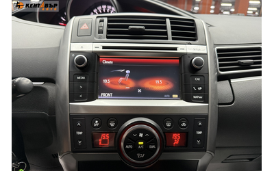 Toyota Verso - автомобили, коли, обяви за нови и употребявани 12