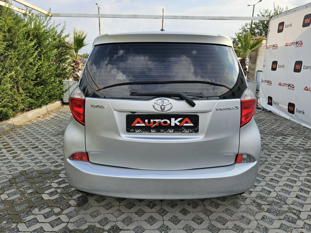 Toyota Verso S 1.3VVTI-99кс= 6СКОРОСТИ= КАМЕРА= 178.000km= EURO 5 - автомобили, коли, обяви за нови и употребявани 3