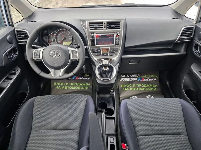 Toyota Verso S 1.33VVTI 99K.C. / НАВИГАЦИЯ / КАМЕРА / ЕВРО 5 - автомобили, коли, обяви за нови и употребявани 4