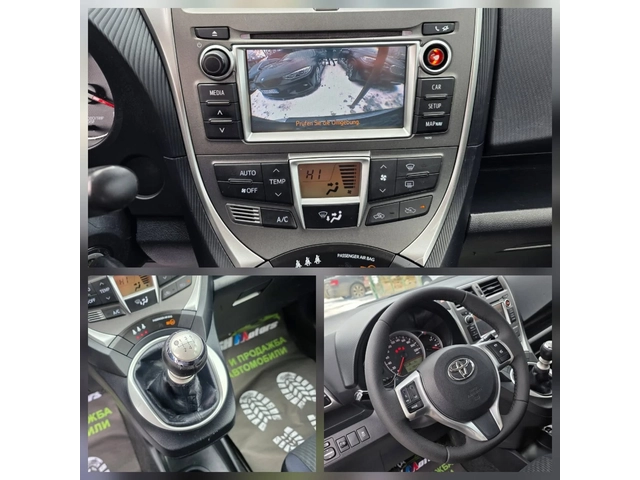 Toyota Verso S 1.33VVTI 99K.C. / НАВИГАЦИЯ / КАМЕРА / ЕВРО 5 - автомобили, коли, обяви за нови и употребявани 8