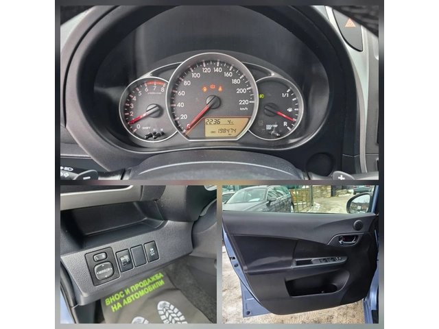 Toyota Verso S 1.33VVTI 99K.C. / НАВИГАЦИЯ / КАМЕРА / ЕВРО 5 - автомобили, коли, обяви за нови и употребявани 9