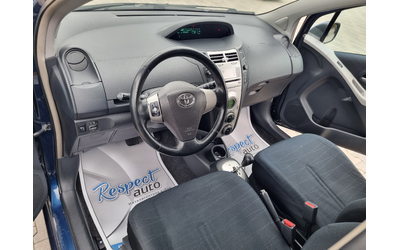 Toyota Yaris 1.4D4D-АВТОМАТИК - автомобили, коли, обяви за нови и употребявани 9