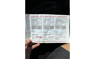 Toyota Yaris 1.0I 69HP 110, 000KM EURO5B - автомобили, коли, обяви за нови и употребявани 10