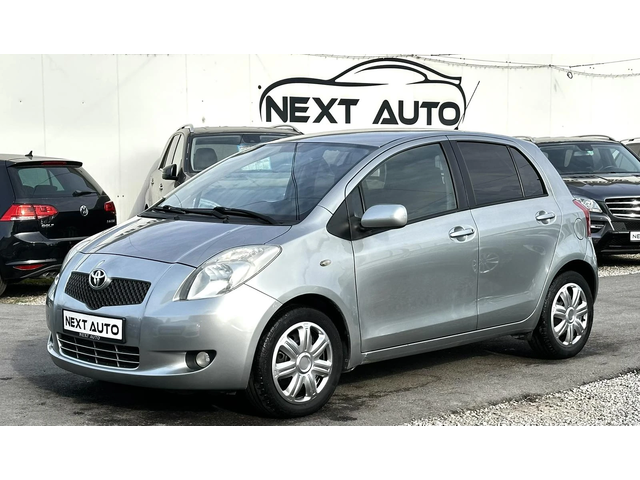 Toyota Yaris 1.3I-VVT 87HP 185, 000KM - автомобили, коли, обяви за нови и употребявани 0