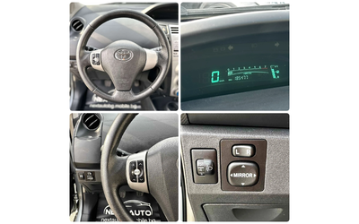 Toyota Yaris 1.3I-VVT 87HP 185, 000KM - автомобили, коли, обяви за нови и употребявани 13
