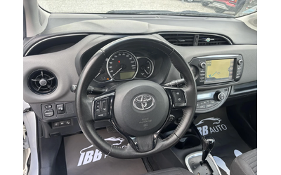 Toyota Yaris 1.5 , EURO 6, Нов Внос France - автомобили, коли, обяви за нови и употребявани 11
