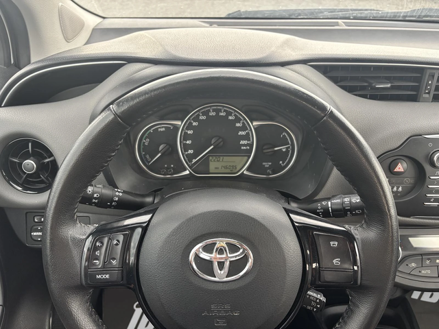 Toyota Yaris 1.5 , EURO 6, Нов Внос France - автомобили, коли, обяви за нови и употребявани 13