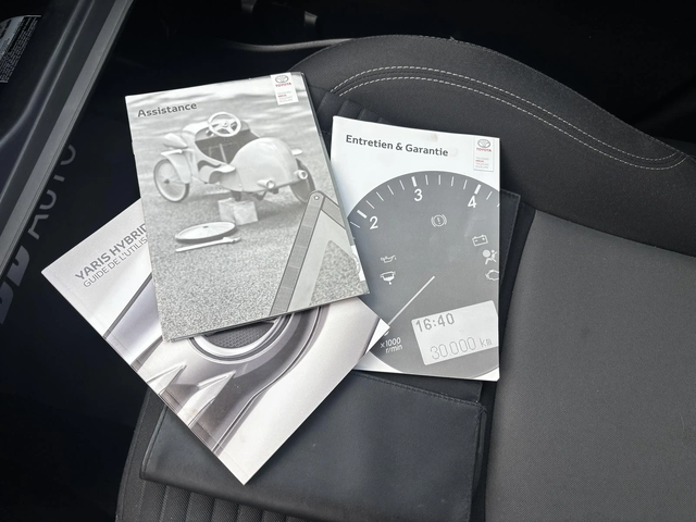 Toyota Yaris 1.5 , EURO 6, Нов Внос France - автомобили, коли, обяви за нови и употребявани 14