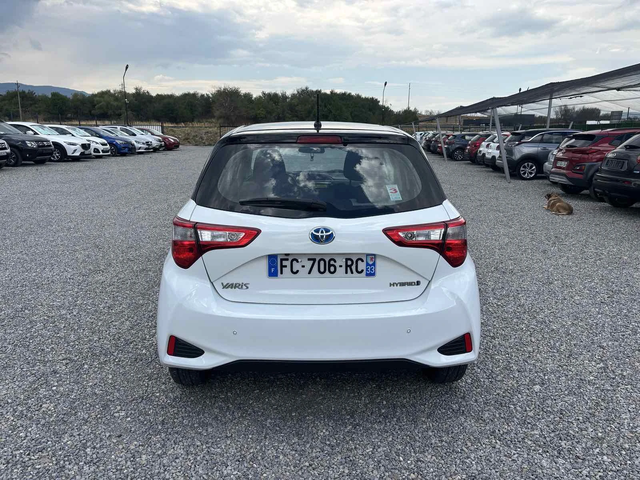 Toyota Yaris 1.5 , EURO 6, Нов Внос France - автомобили, коли, обяви за нови и употребявани 3