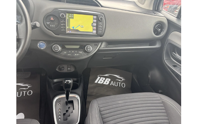 Toyota Yaris 1.5 , EURO 6, Нов Внос France - автомобили, коли, обяви за нови и употребявани 8