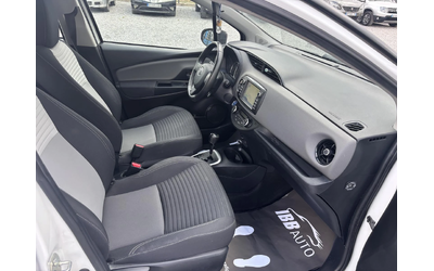 Toyota Yaris 1.5 , EURO 6, Нов Внос France - автомобили, коли, обяви за нови и употребявани 9