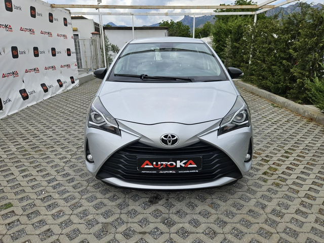 Toyota Yaris 1.0i-69kc= = LINE ASSIST= КАМЕРА= СЕРВИЗНА ИСТОРИЯ - автомобили, коли, обяви за нови и употребявани 0