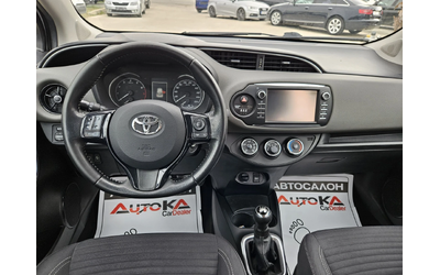 Toyota Yaris 1.0i-69kc= = LINE ASSIST= КАМЕРА= СЕРВИЗНА ИСТОРИЯ - автомобили, коли, обяви за нови и употребявани 10