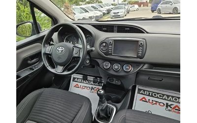 Toyota Yaris 1.0i-69kc= = LINE ASSIST= КАМЕРА= СЕРВИЗНА ИСТОРИЯ - автомобили, коли, обяви за нови и употребявани 12