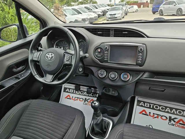 Toyota Yaris 1.0i-69kc= = LINE ASSIST= КАМЕРА= СЕРВИЗНА ИСТОРИЯ - автомобили, коли, обяви за нови и употребявани 12