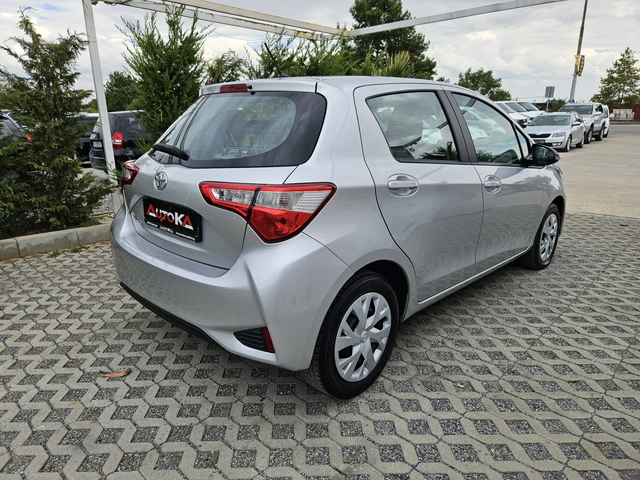 Toyota Yaris 1.0i-69kc= = LINE ASSIST= КАМЕРА= СЕРВИЗНА ИСТОРИЯ - автомобили, коли, обяви за нови и употребявани 2