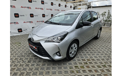 toyota-yaris - 5