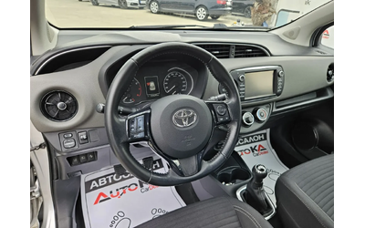 Toyota Yaris 1.0i-69kc= = LINE ASSIST= КАМЕРА= СЕРВИЗНА ИСТОРИЯ - автомобили, коли, обяви за нови и употребявани 7