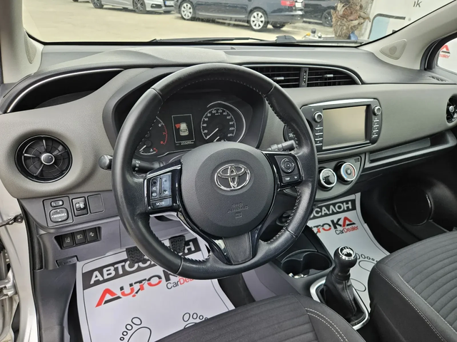Toyota Yaris 1.0i-69kc= = LINE ASSIST= КАМЕРА= СЕРВИЗНА ИСТОРИЯ - автомобили, коли, обяви за нови и употребявани 7
