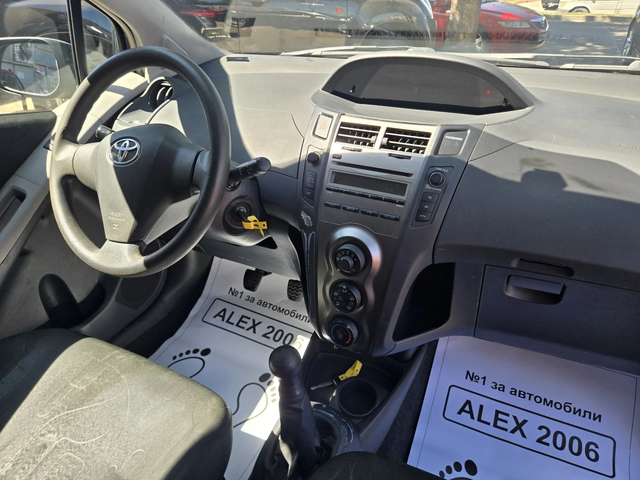 Toyota Yaris - автомобили, коли, обяви за нови и употребявани 6