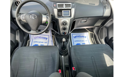Toyota Yaris 1.4D4D-FACE-НАВИГАЦИЯ - автомобили, коли, обяви за нови и употребявани 10