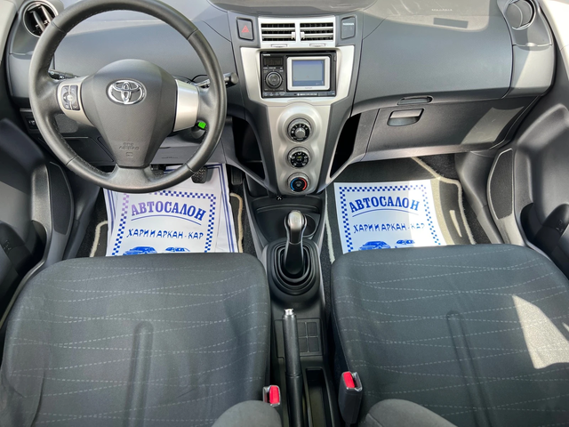 Toyota Yaris 1.4D4D-FACE-НАВИГАЦИЯ - автомобили, коли, обяви за нови и употребявани 10