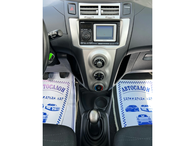 Toyota Yaris 1.4D4D-FACE-НАВИГАЦИЯ - автомобили, коли, обяви за нови и употребявани 11