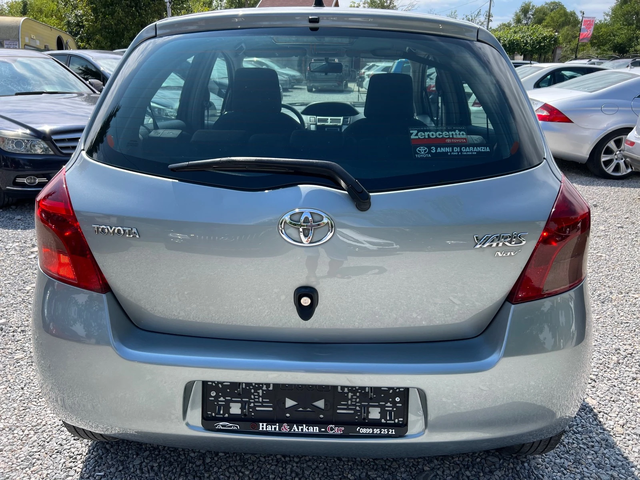 Toyota Yaris 1.4D4D-FACE-НАВИГАЦИЯ - автомобили, коли, обяви за нови и употребявани 4